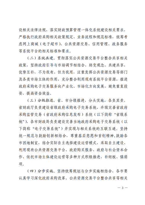 &#66;&#71;&#22823;&#28216;&#40;&#20013;&#22269;&#41;&#21807;&#19968;&#23448;&#26041;&#32593;&#31449;